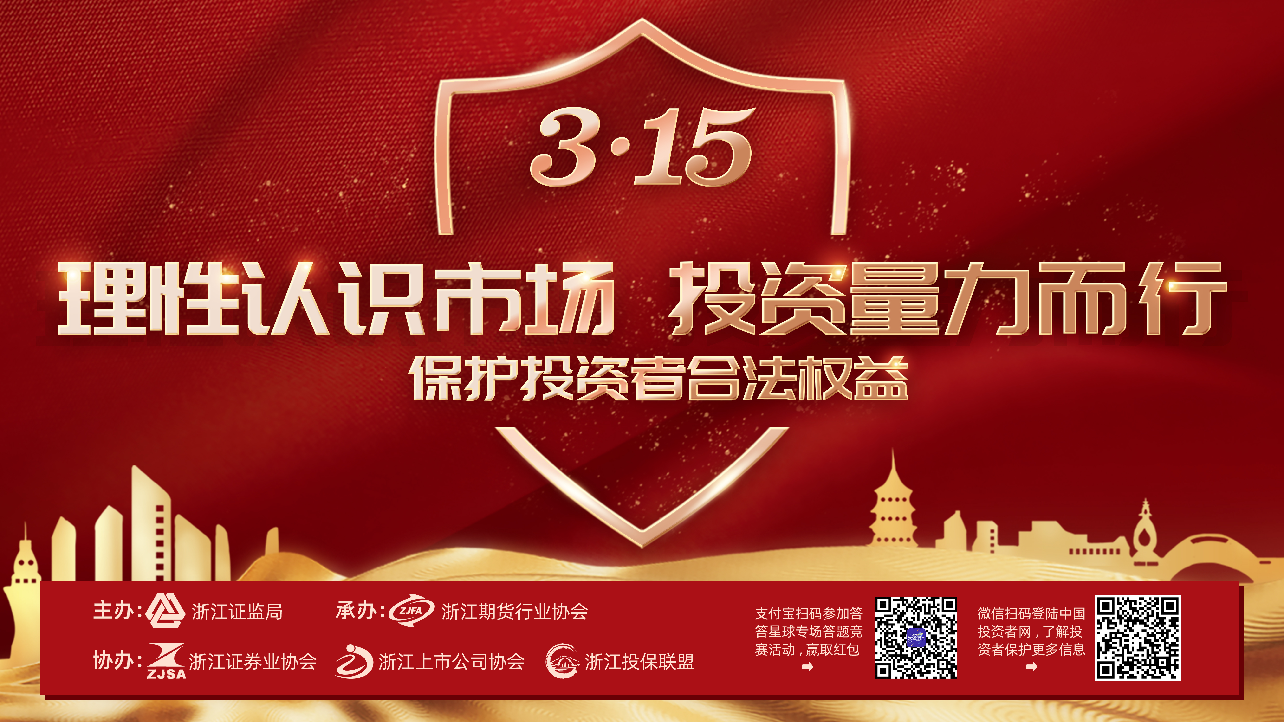 利来集团(中国)_来利国际w66俱乐部