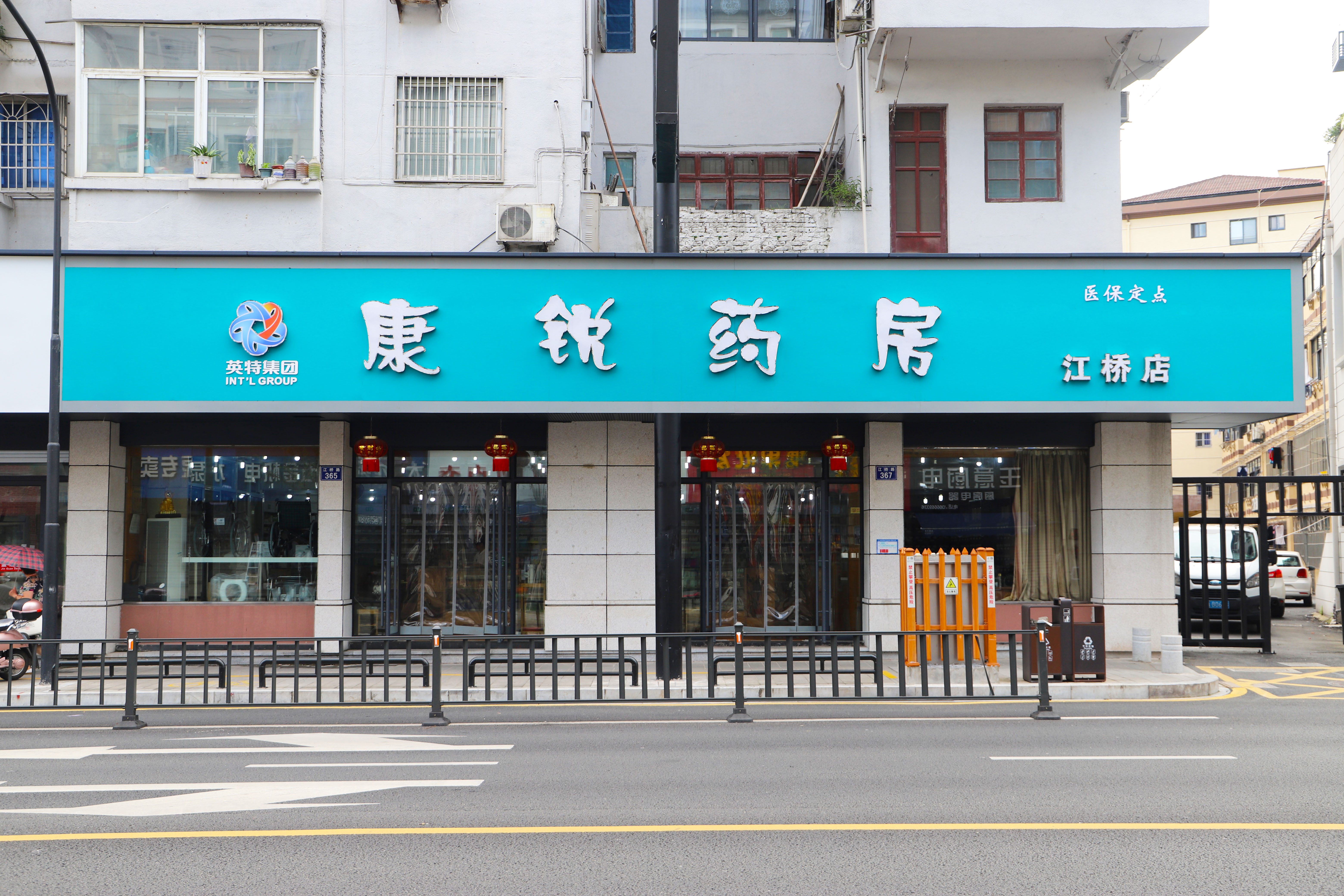 利来集团(中国)_来利国际w66俱乐部