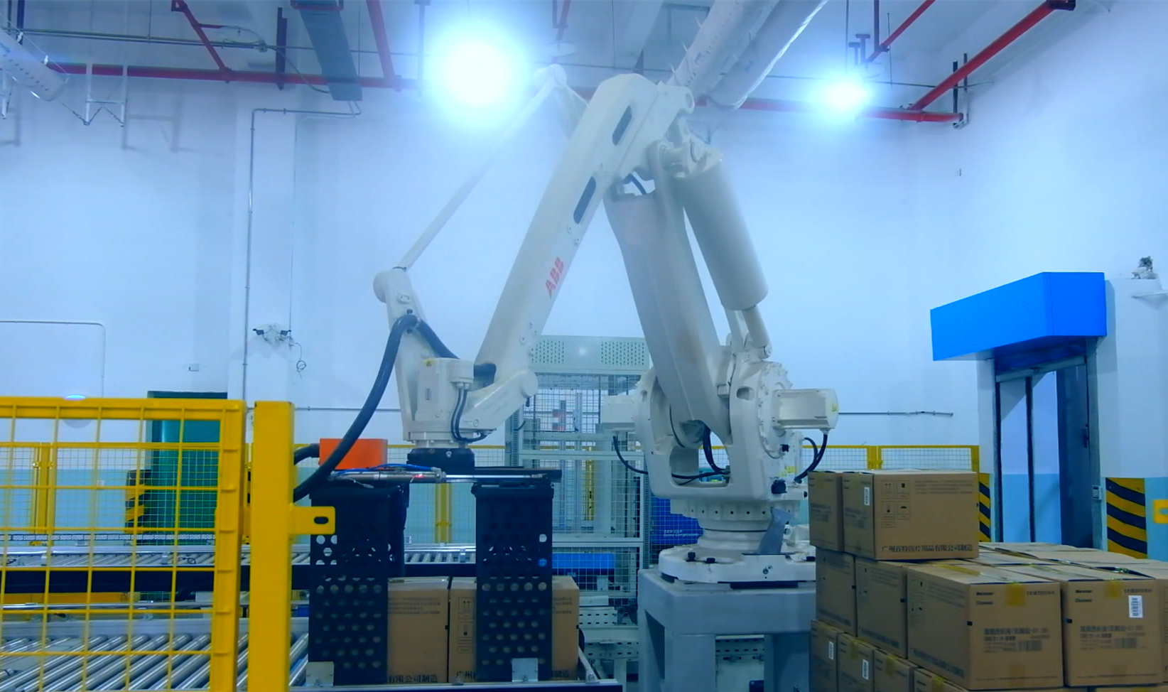 利来集团(中国)_来利国际w66俱乐部