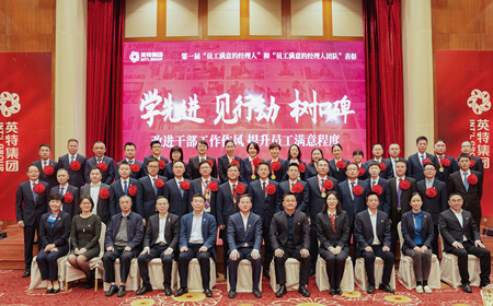 利来集团(中国)_来利国际w66俱乐部