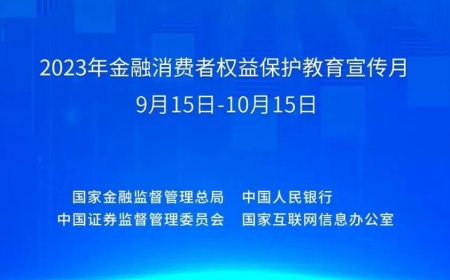 利来集团(中国)_来利国际w66俱乐部