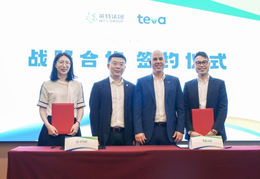 利来集团(中国)_来利国际w66俱乐部