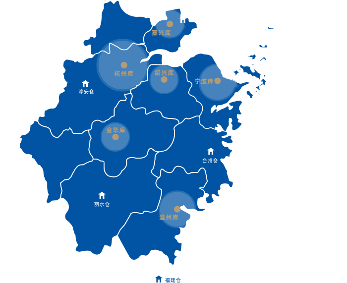 利来集团(中国)_来利国际w66俱乐部