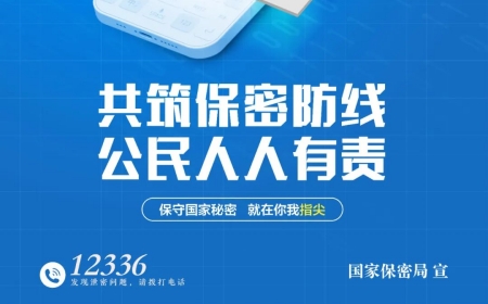 利来集团(中国)_来利国际w66俱乐部