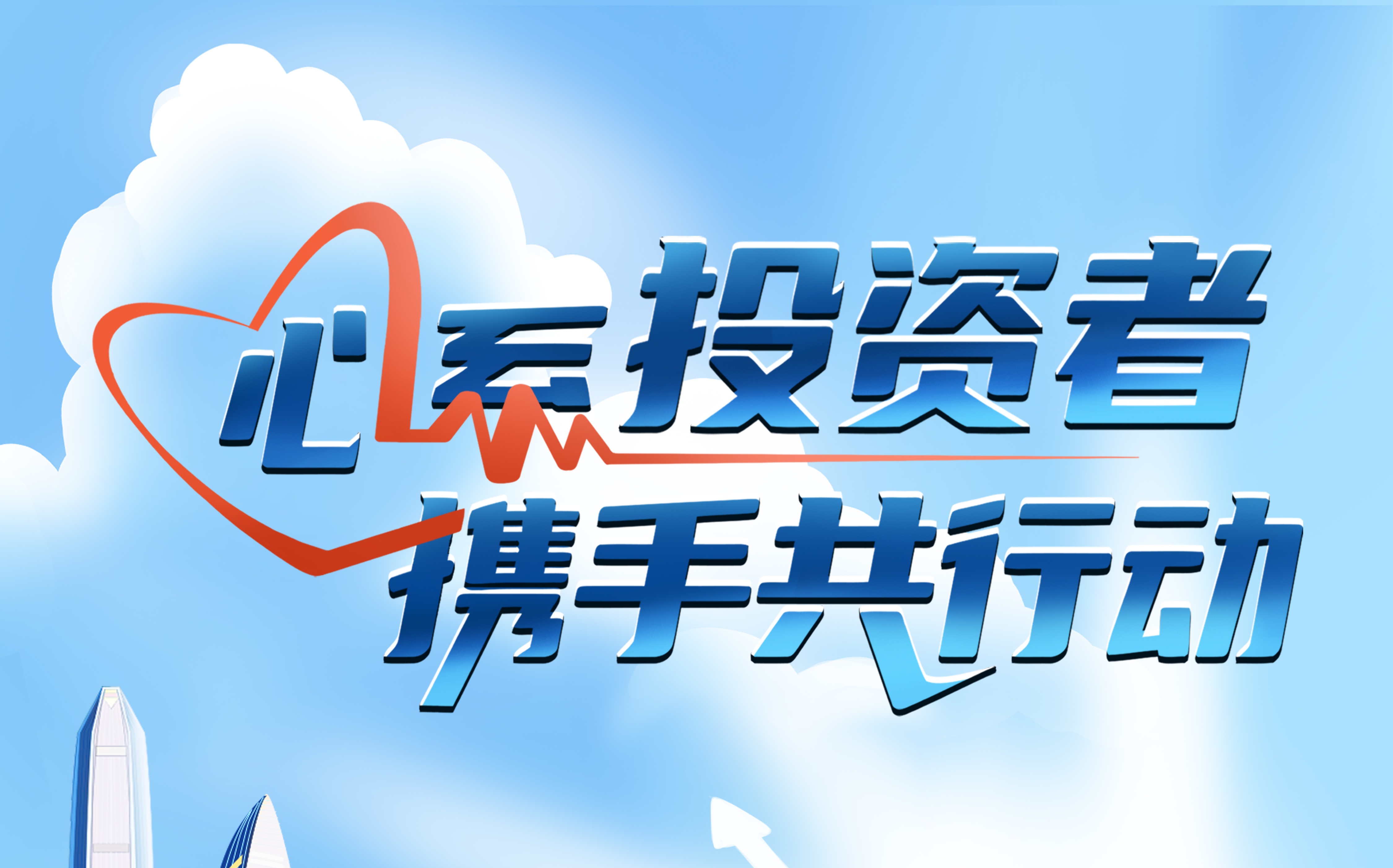 利来集团(中国)_来利国际w66俱乐部